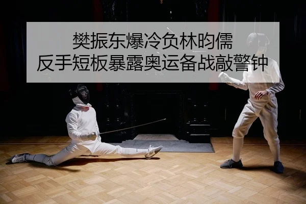 fan-zhen-dong-bao-leng-fu-lin-yun-ru-fan-shou-duan-ban-bao-lu-ao-yun-bei-zhan-qiao-jing-zhong-2-443.jpg